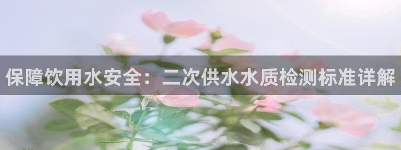 球友会app官方网站入口