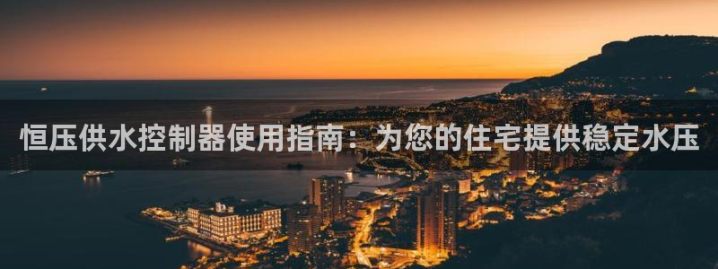 球友会qy怎么进不去