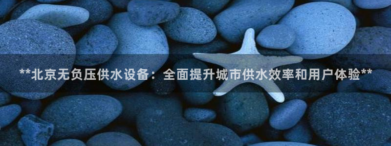 球友会官网入口在哪里
