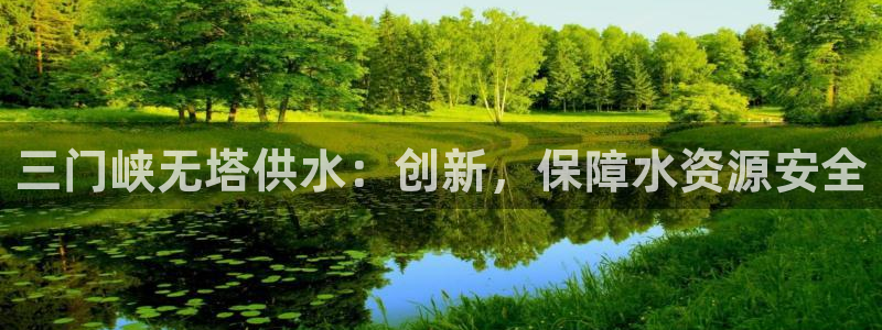 球友会下载安装