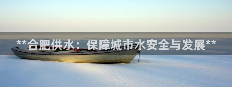 球友会官网app