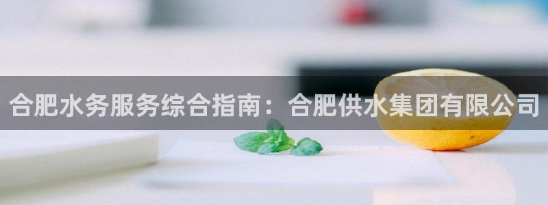 球友会官方网站