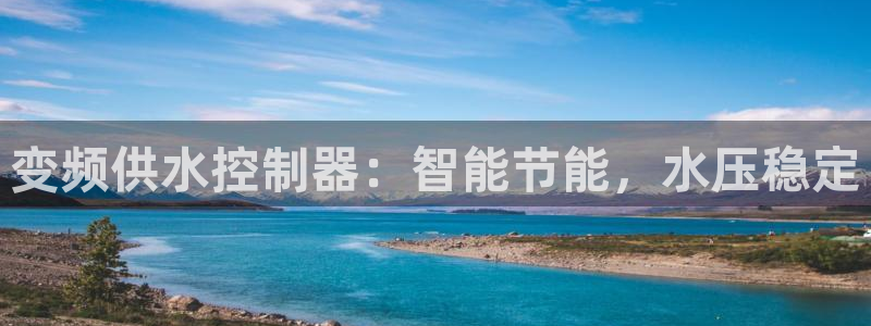 球友会比赛结果查询