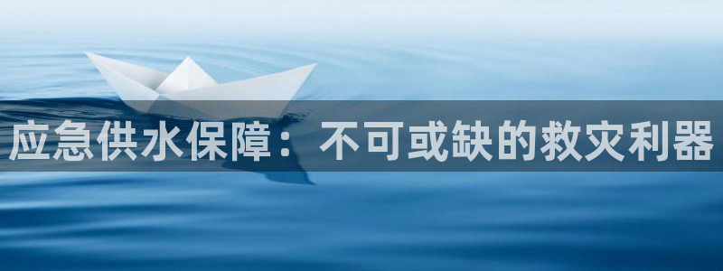球友会下载安装