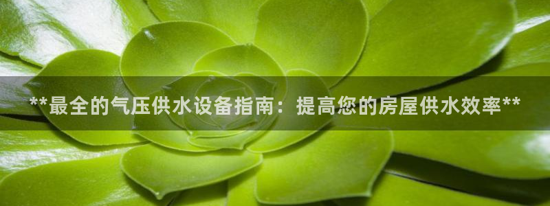 球友会为什么能上百度官方