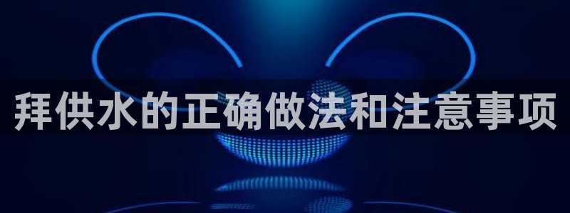 球友会在线登录账号吗安卓