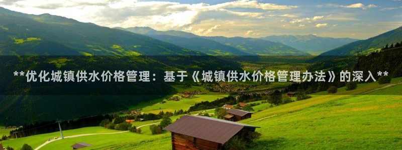 球友会logo
