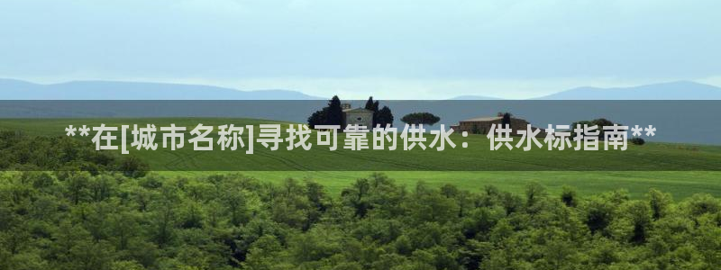 球友会官方网站