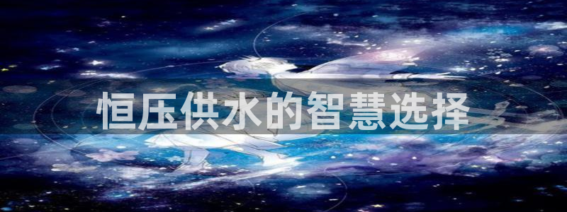 球友会比赛结果查询官网