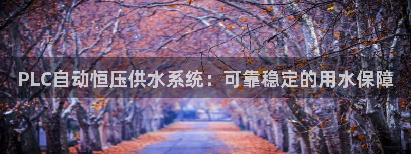 球友会体育app下载官网苹果