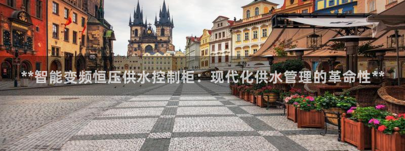 球友会台球俱乐部在哪