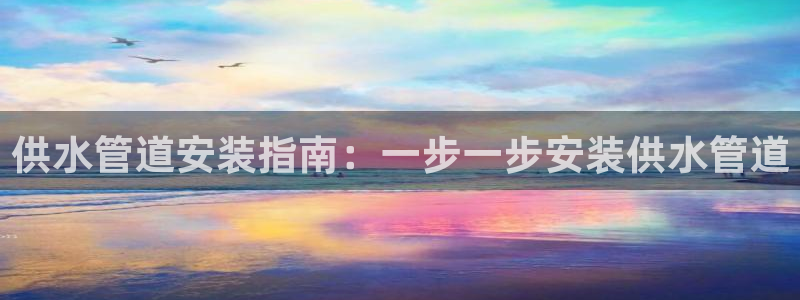 球友会官网app