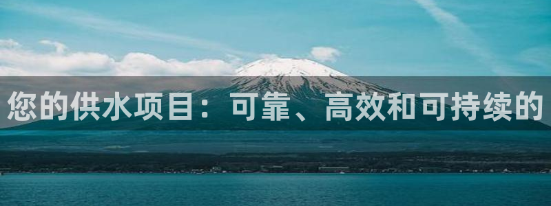 qy球友会体育官方平台