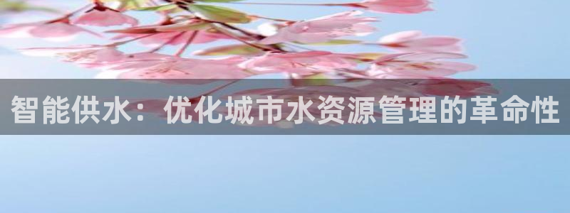 球友会app官方网站下载