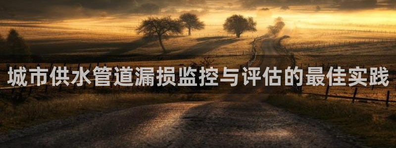 球友会台球俱乐部在哪
