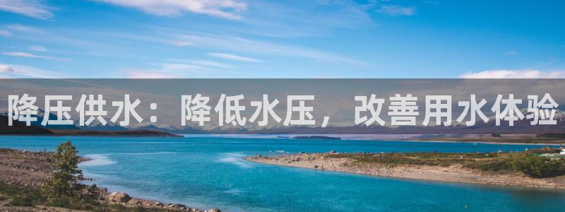 球友会提款不到账