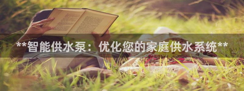 球友会买球打牌绑卡有风险吗?