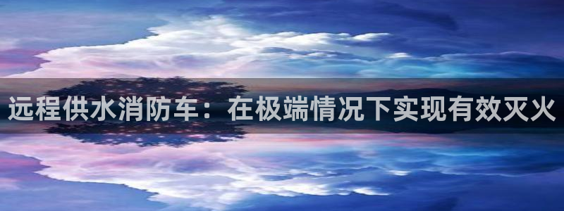 球友会友谊赛赛程