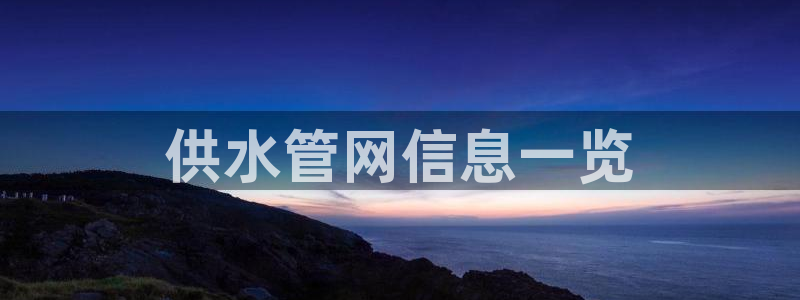 球友会app官网下载苹果