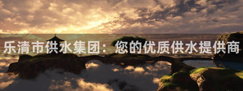 球友会为什么能上百度官方