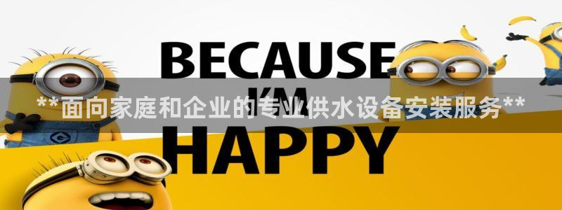 球友会官网入口在哪里