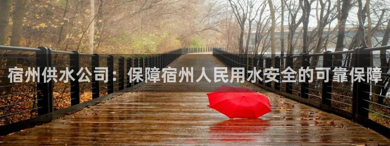 球友会台球俱乐部