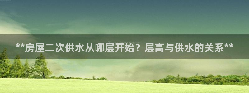 球友会体育app下载官网安卓