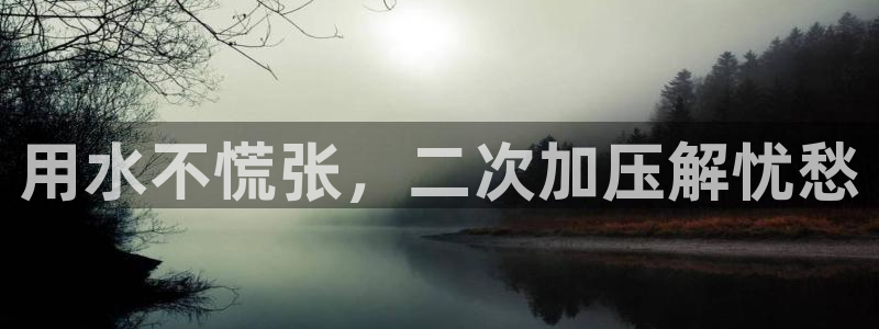 球友会提款