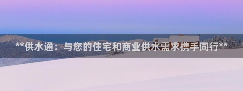 球友会台球俱乐部