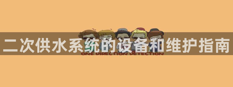 球友会体育app官方版下载安装苹果