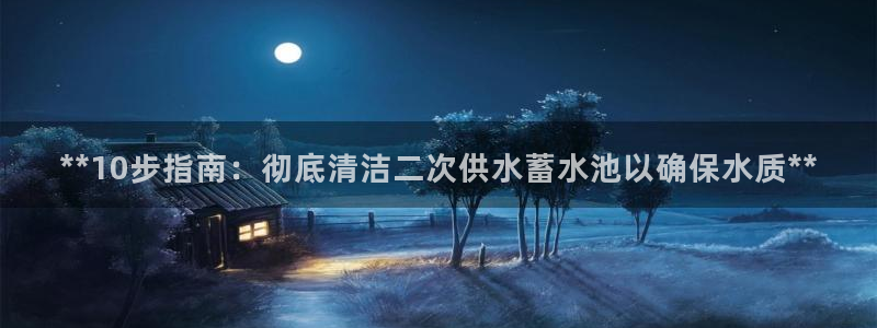 球友会官网