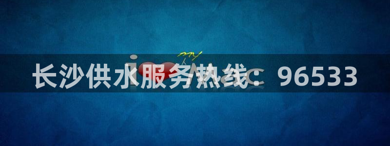 球友会体育app下载官网苹果