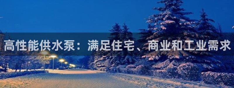 球友会友谊赛赛程赛果