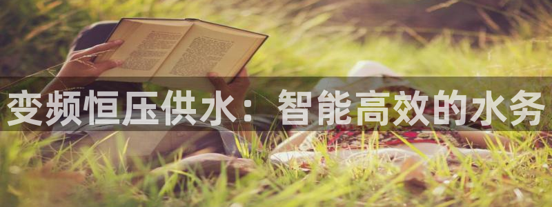 球友会app安全吗可靠吗知乎