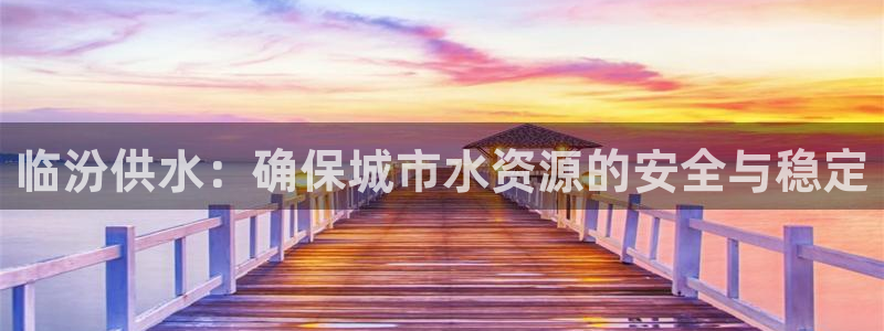 球友会app官方网站下载