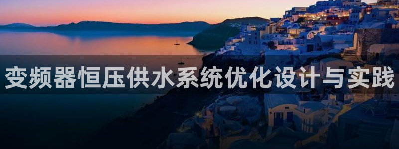 球友会下载安装
