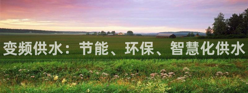 球友会登录不上的原因