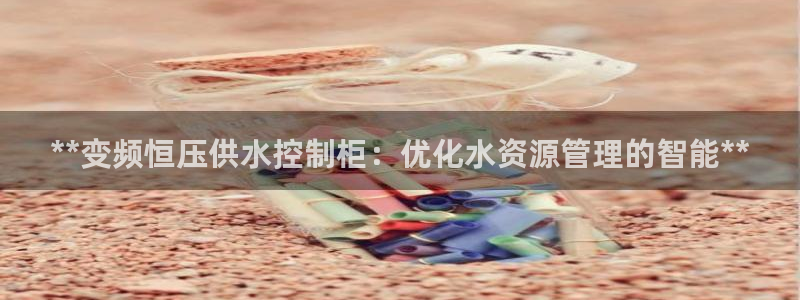 球友会体育app官方版下载安装手机