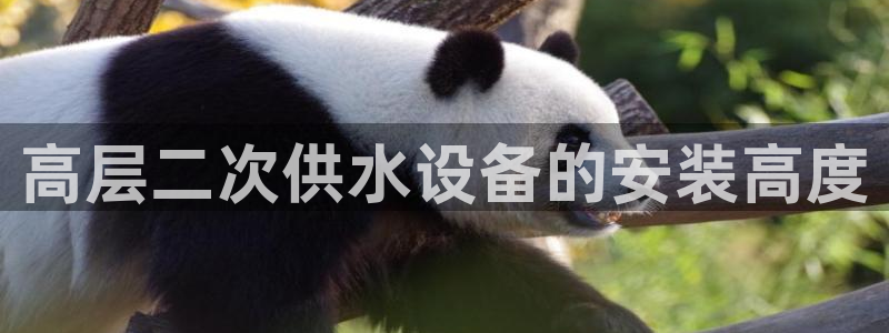 球友会提现游戏平台抽查
