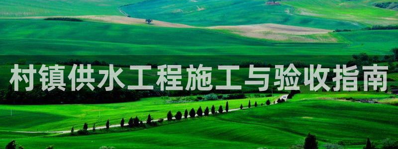 球友会下载