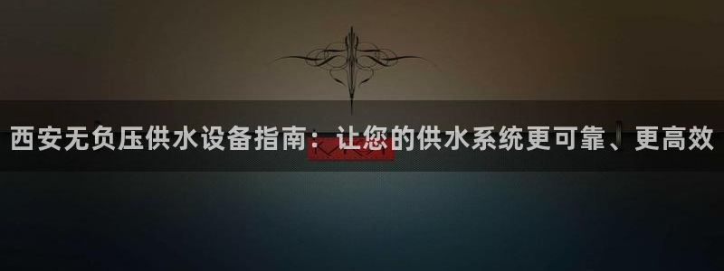 球友会体育app官方版下载安装最新
