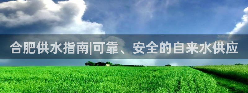 球友会app官网下载