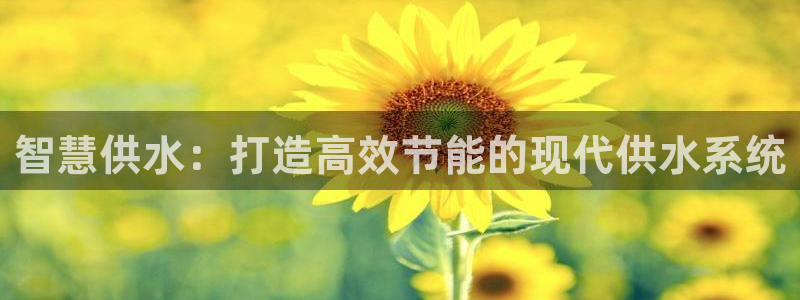 球友会app官方网站下载