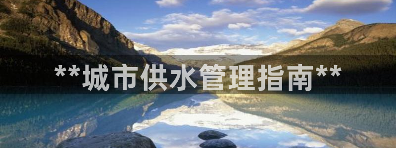 球友会官网登录入口网址