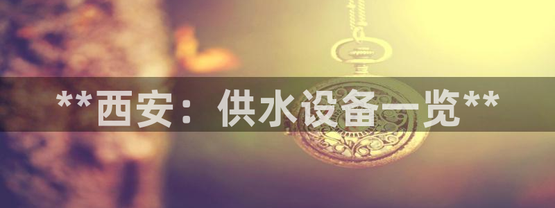 QY球友会官网