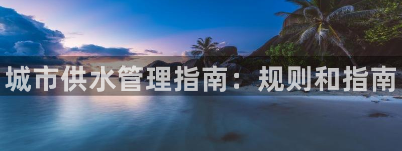 球友会体育app下载官网苹果