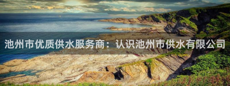球友会比赛结果查询官网