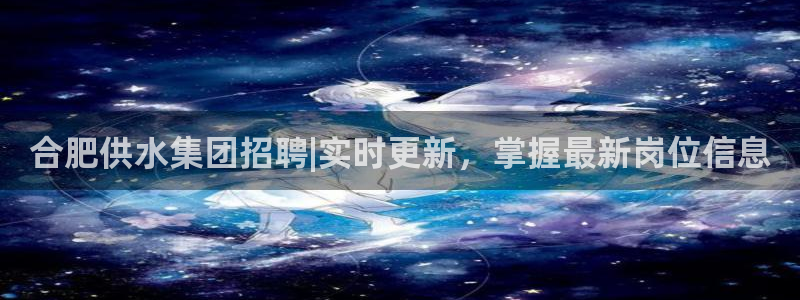球友会app官网下载安卓