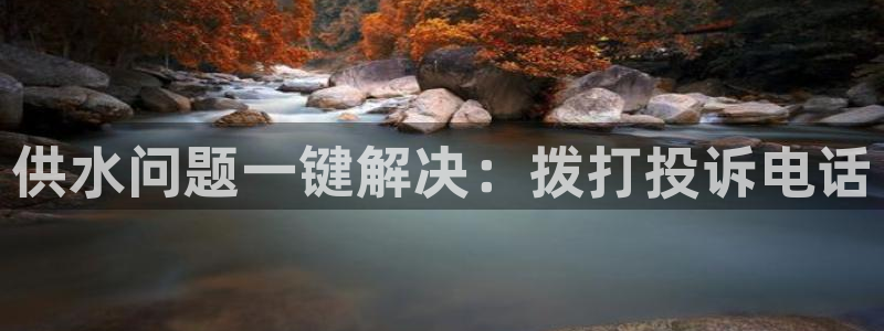 球友会英文怎么说呢翻译