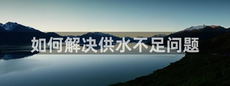 QY球友会官网
